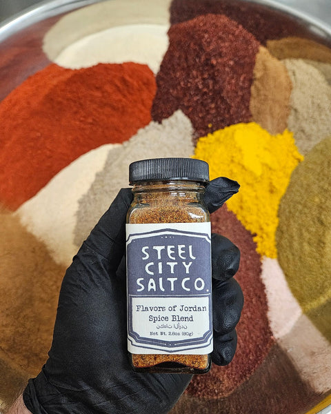 Flavors of Jordan Blend