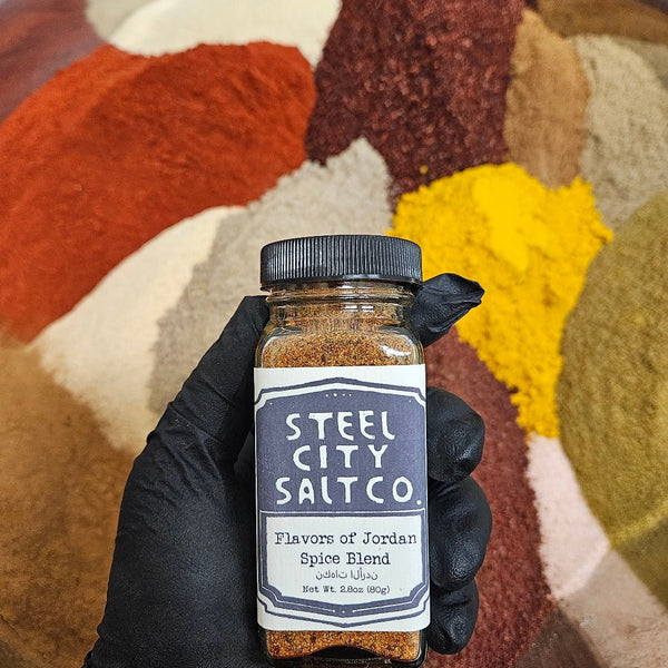 Flavors of Jordan Blend