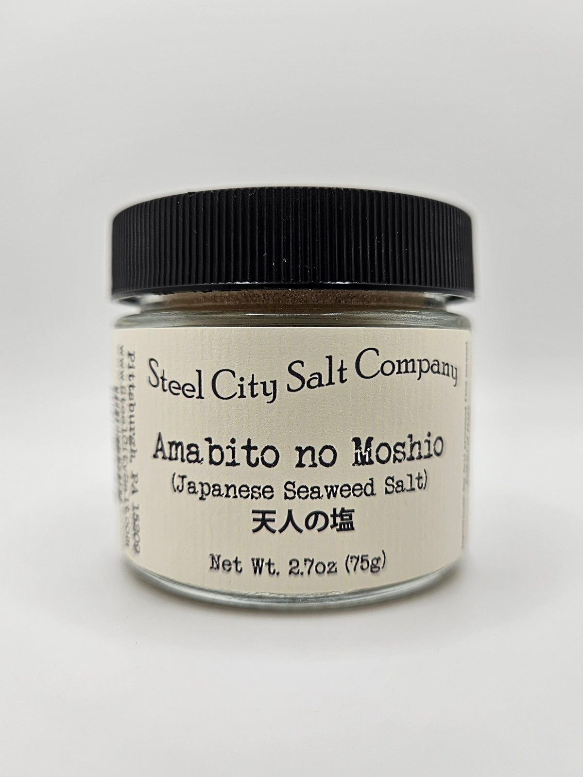 Amabito no Moshio Japanese Seaweed Salt