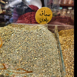 Flavors of Jordan Blend - Huckle Bee Farms LLC