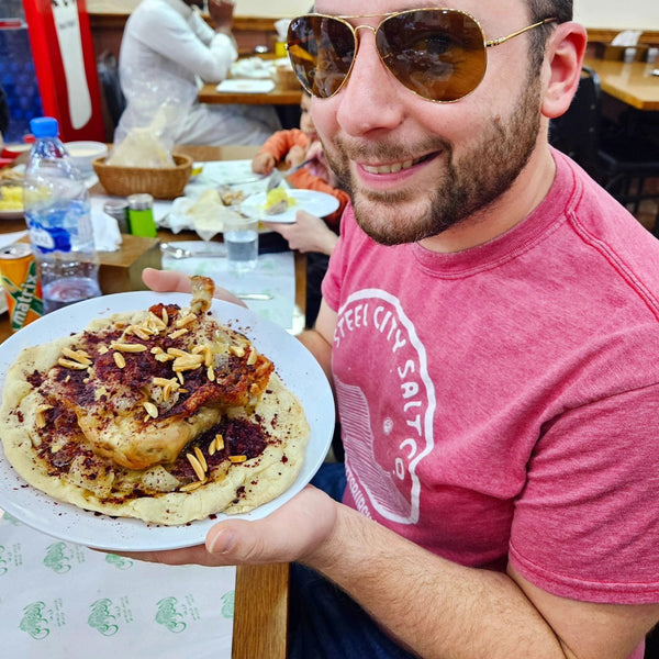 Flavors of Jordan Blend - Huckle Bee Farms LLC