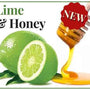 Wholesale Lime Infused Honey - Huckle Bee Farms LLC