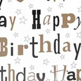 Gift Wrap | Gift | Gift